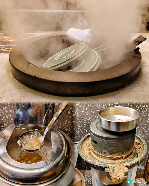 《深圳灣口岸附近鮮味石鍋魚》