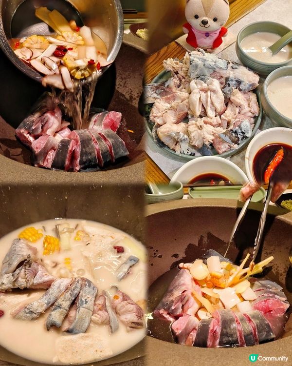 《深圳灣口岸附近鮮味石鍋魚》