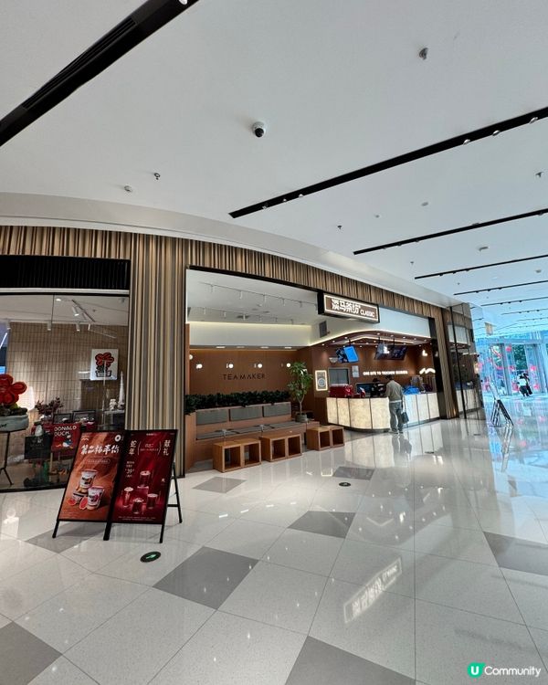 華潤萬象前海購物中心