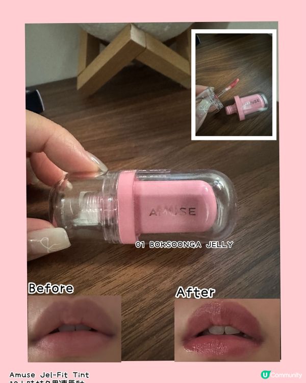 日本旅行🧳 竟然買咗韓國嘢🇰🇷？！