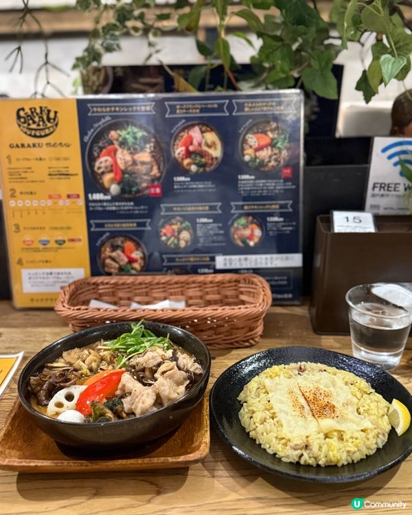 札幌市區三大美食 你又試咗未！？