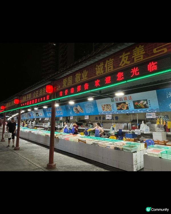 珠海行程兩日一夜懶人包