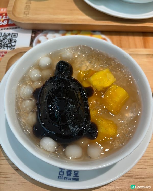 珠海行程兩日一夜懶人包