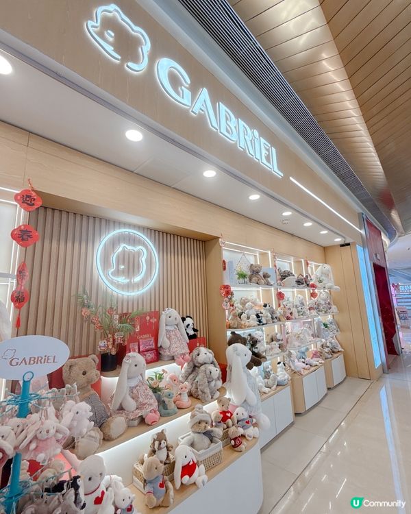 🧸🐰🐻毛絨控必去！超可愛公仔店！😍