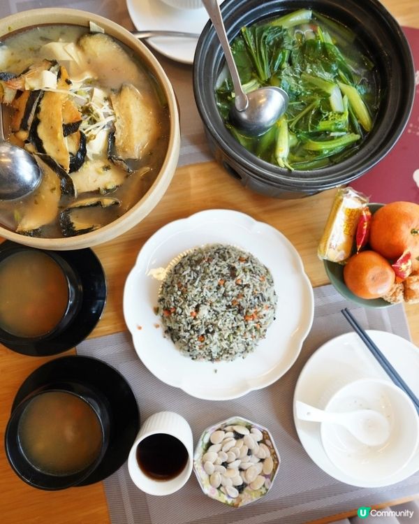 北上精緻素食料理@靜頤茶館