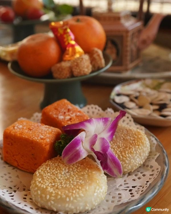 北上精緻素食料理@靜頤茶館