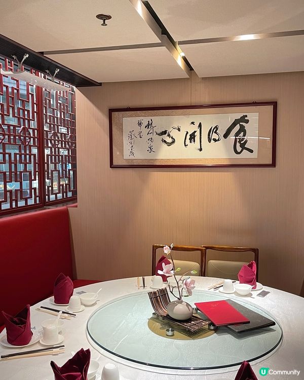 🇭🇰灣仔高水準江浙菜✨必食東坡肉😋