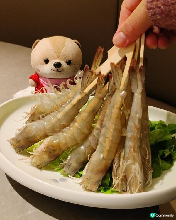 《惹味滷水火鍋》