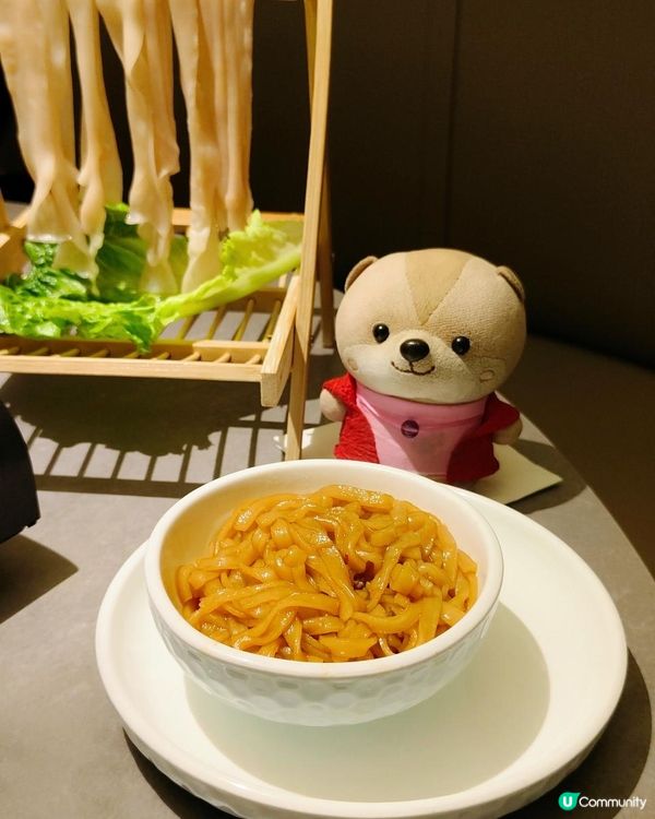 《惹味滷水火鍋》