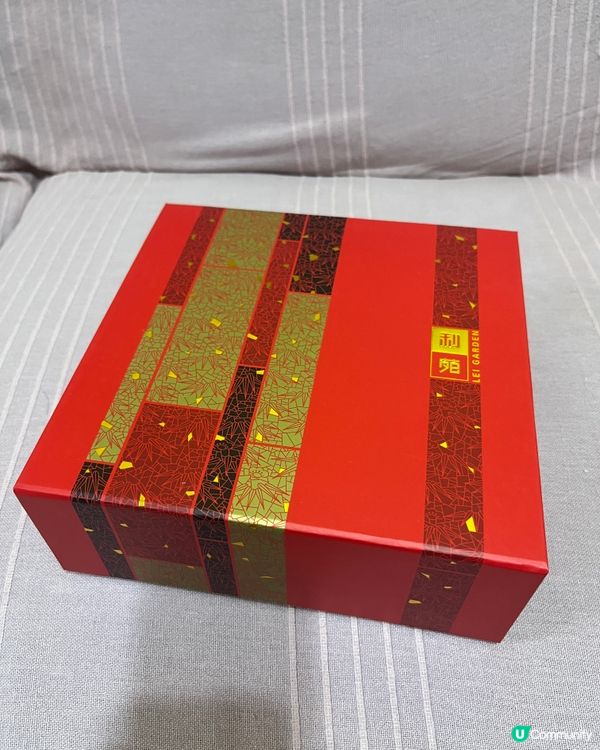 利苑招牌棗皇年糕同如意蘿蔔糕😋😋