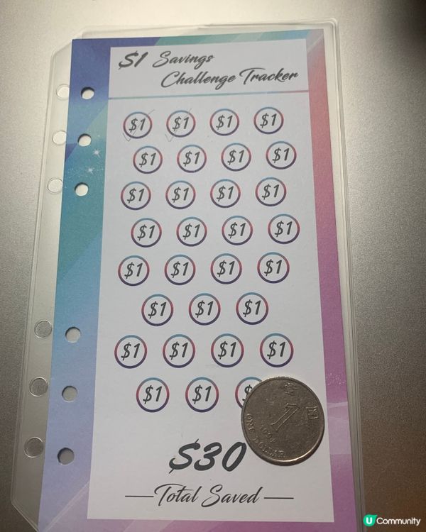 Money Saving Challenge