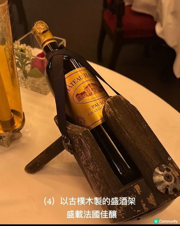 經典的雅谷餐廳 老派約會的優雅