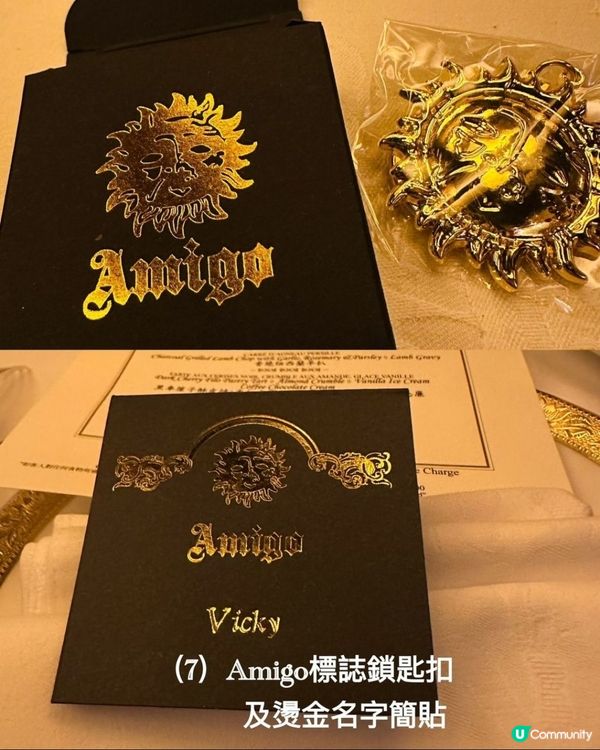 經典的雅谷餐廳 老派約會的優雅