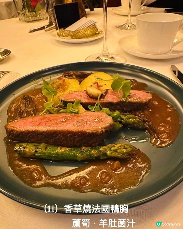 經典的雅谷餐廳 老派約會的優雅