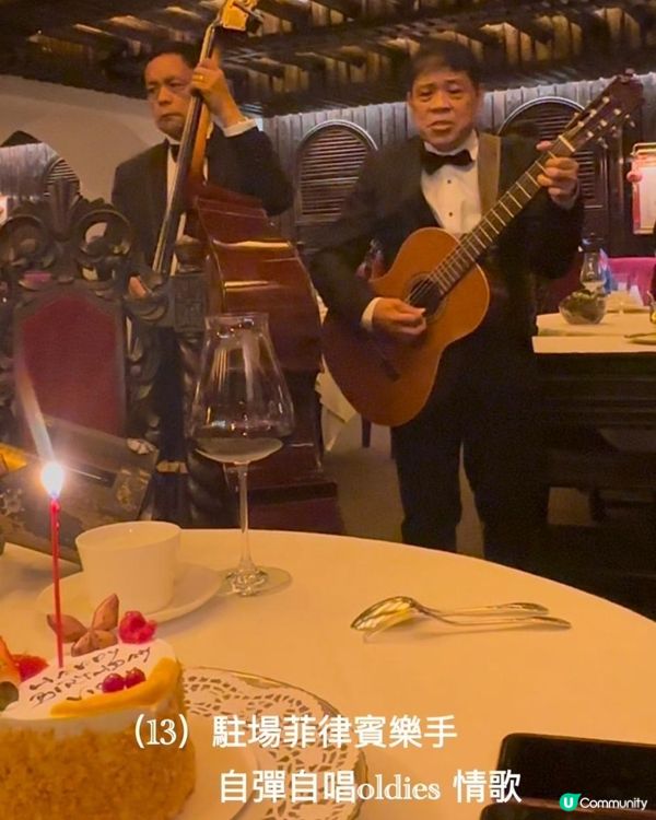 經典的雅谷餐廳 老派約會的優雅