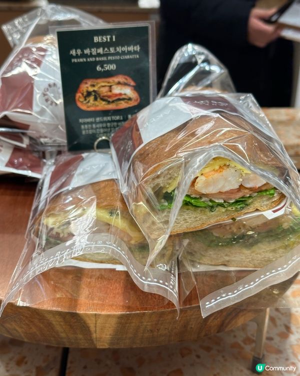 🇰🇷韓國人氣麵包店！Gentz Bakery