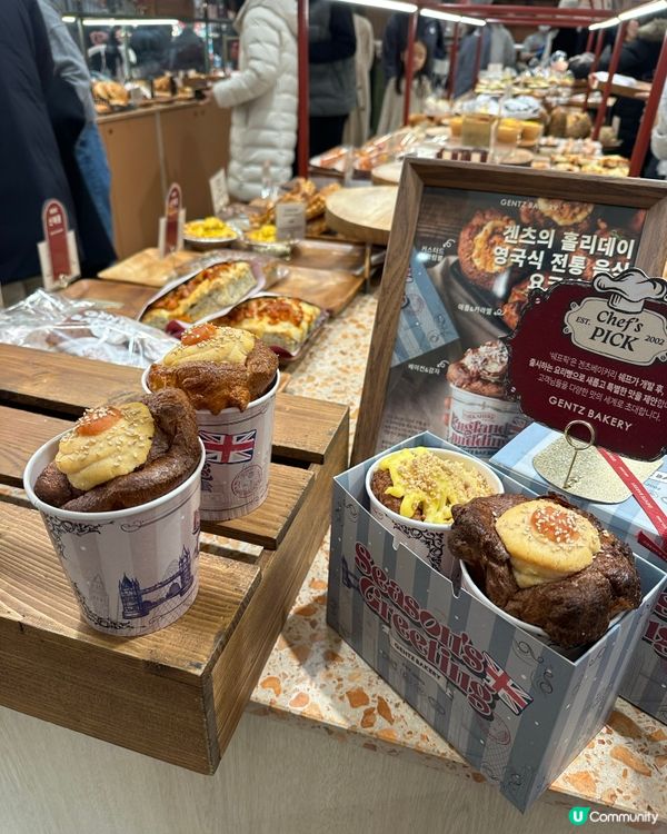 🇰🇷韓國人氣麵包店！Gentz Bakery