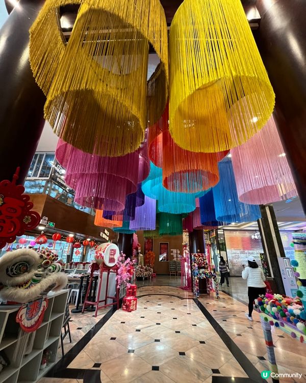 Guanlanhu Ecology Sports Commu...