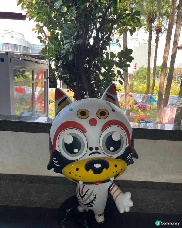 Guanlanhu Ecology Sports Commu...