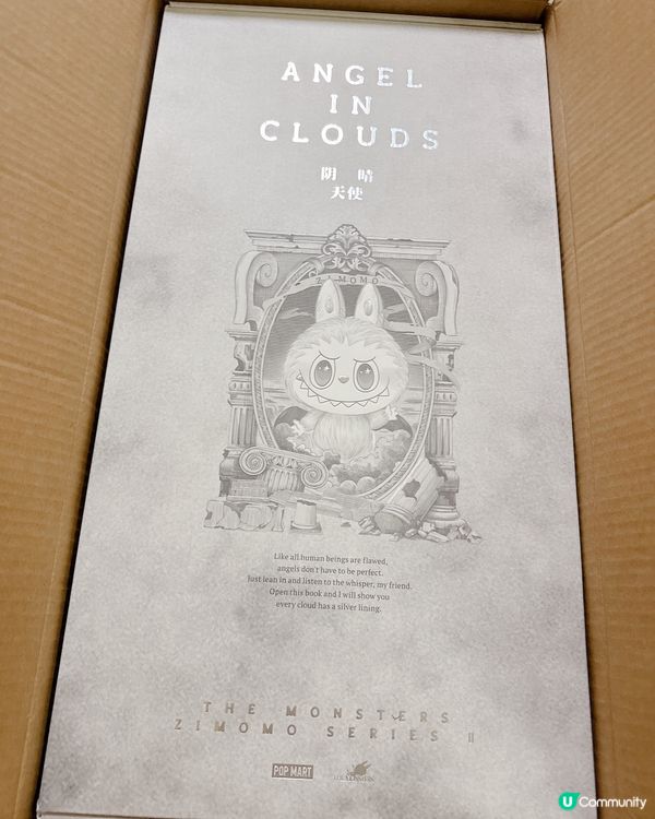 返深圳買超可愛大天使攻略