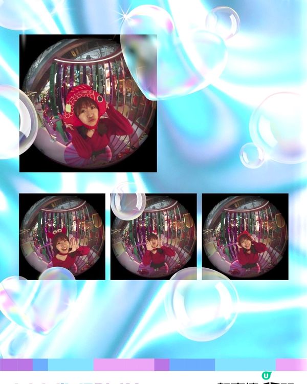 朗豪坊新年打卡．忘憂小金魚🐠