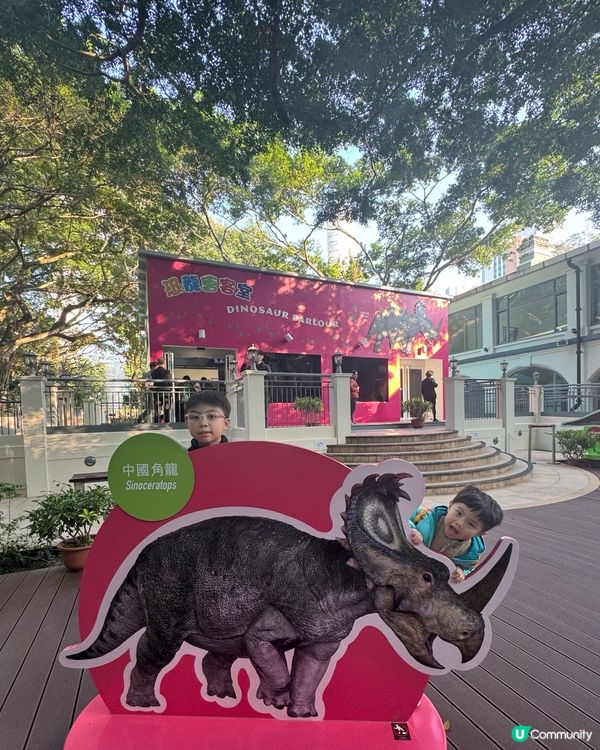 #隱藏市區親子景點😍 #免費入場🆓 🏛️免費睇船+恐龍化石🦖