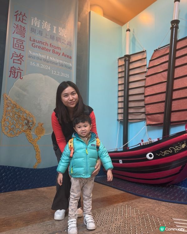 #隱藏市區親子景點😍 #免費入場🆓 🏛️免費睇船+恐龍化石🦖