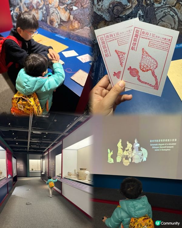 #隱藏市區親子景點😍 #免費入場🆓 🏛️免費睇船+恐龍化石🦖