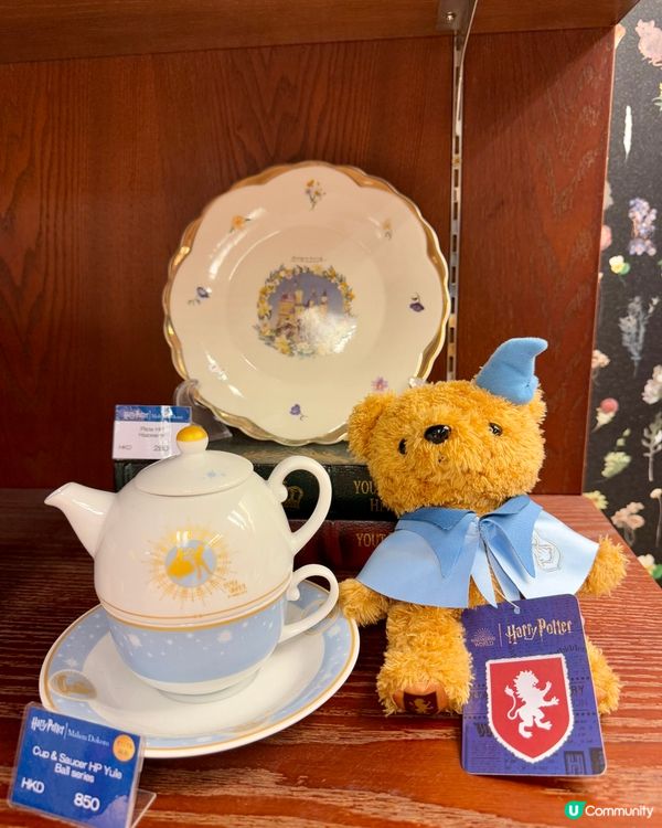 🪄《Harry Potter–Mahou Dokoro》🪄