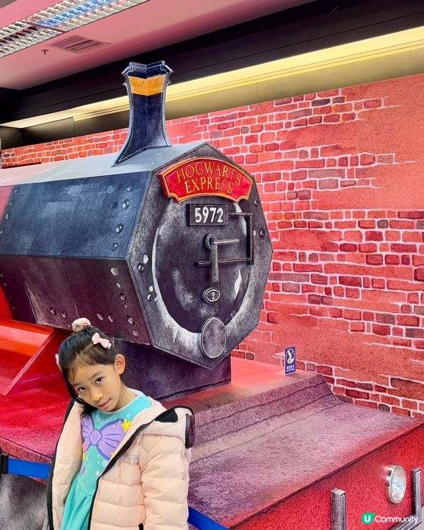 🪄《Harry Potter–Mahou Dokoro》🪄