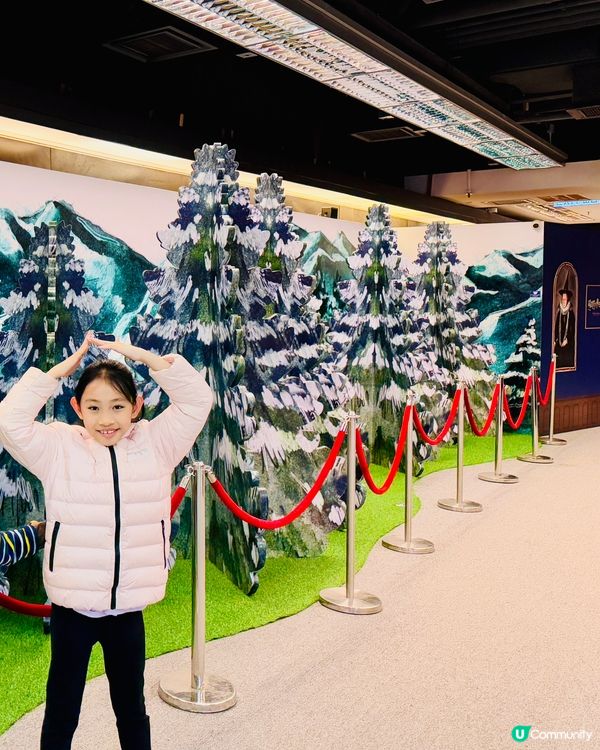 🪄《Harry Potter–Mahou Dokoro》🪄