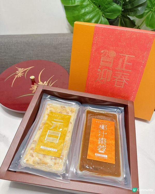 🐍蛇年大吉❤️