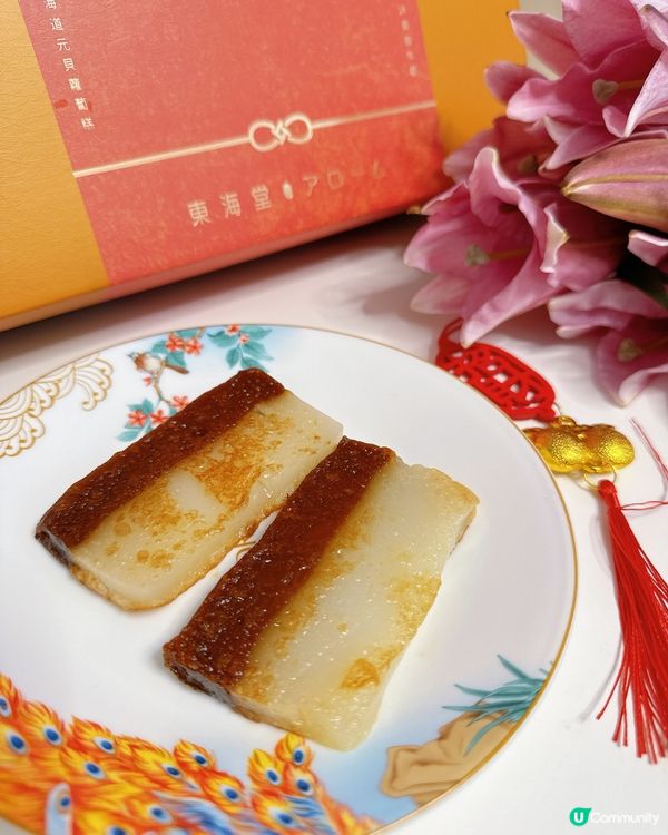 🐍蛇年大吉❤️