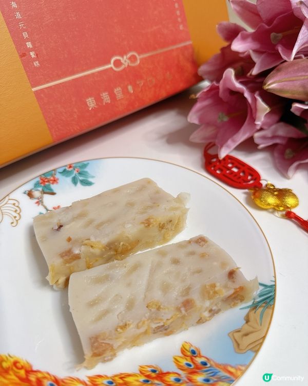 🐍蛇年大吉❤️