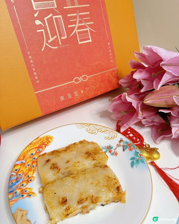 🐍蛇年大吉❤️