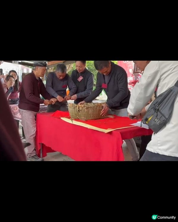 盬田梓春節开茶果儀式