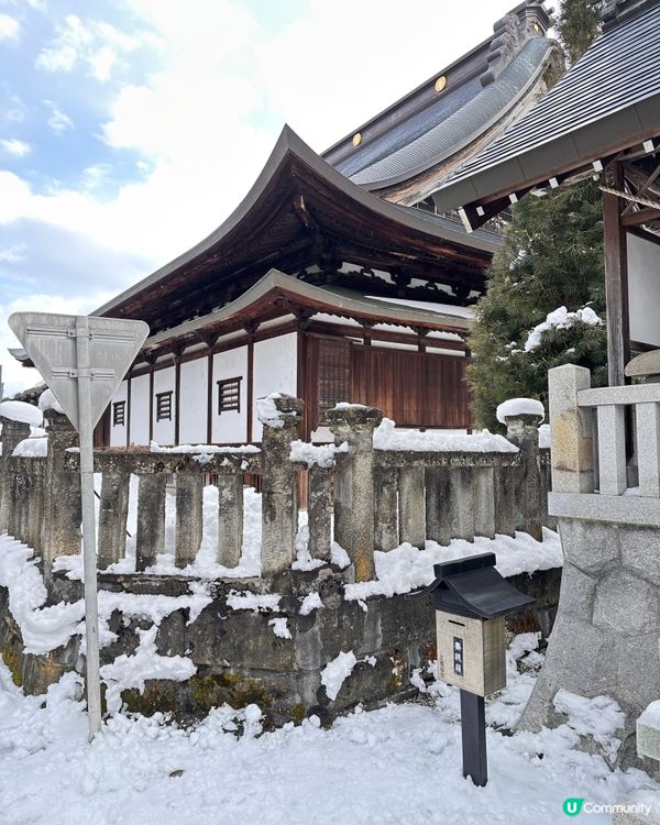 ## 冬日飛驒古川❄️ 美到唔洗影相都靚！