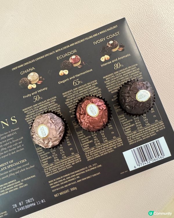 情人節新年送禮🎁 金莎新禮盒包裝勁靚勁好食😋