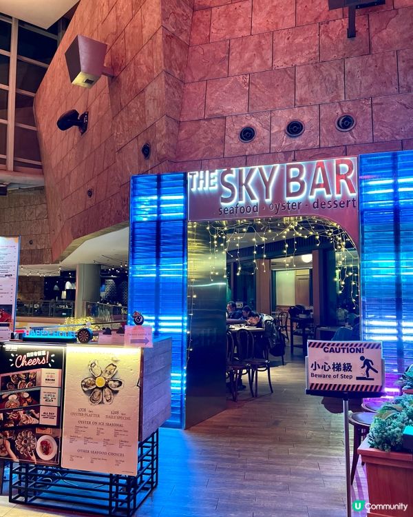 位於旺角朗豪坊❣︎The Sky Bar❣︎係一間西式酒吧餐...
