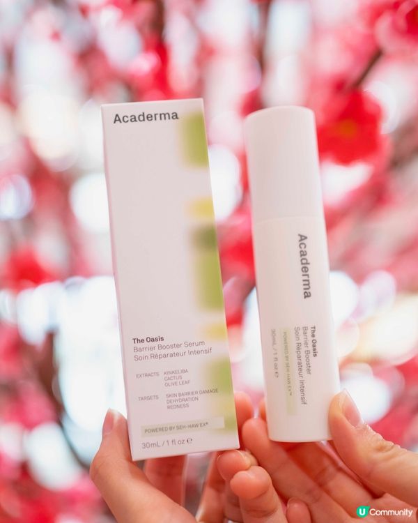 美國純正護膚品牌 Acaderma精華💦