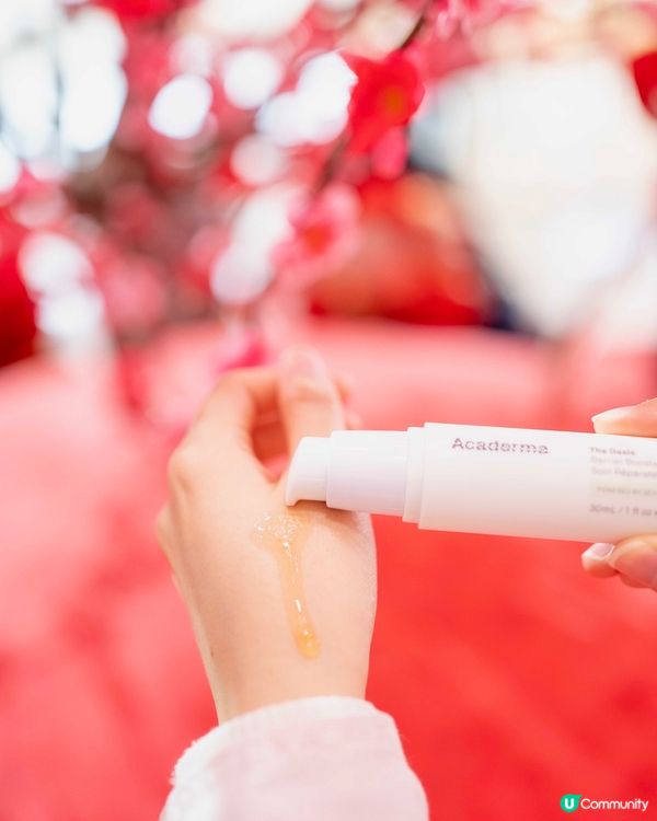 美國純正護膚品牌 Acaderma精華💦
