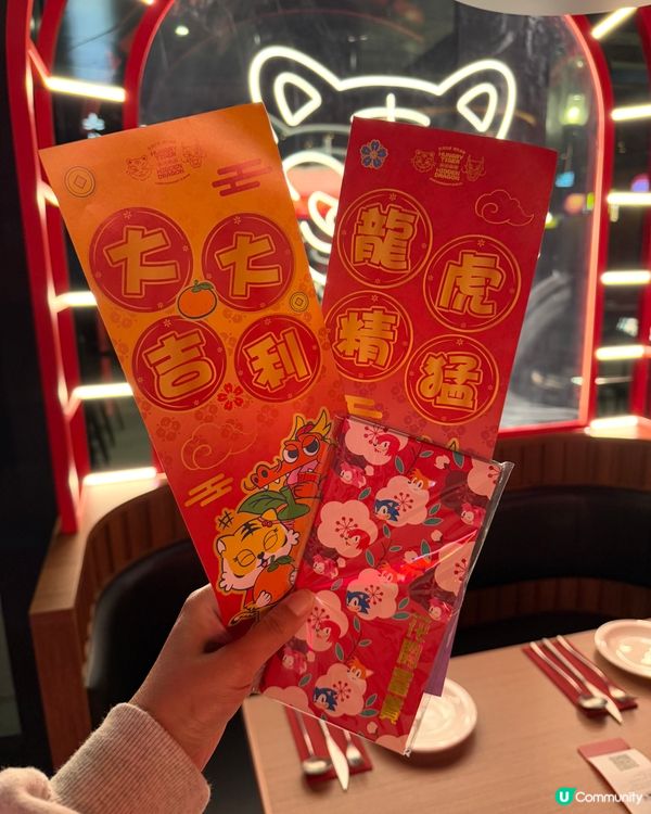 【 一邊品嘗美食,一邊飽覽啟德主場館日夜美景 】