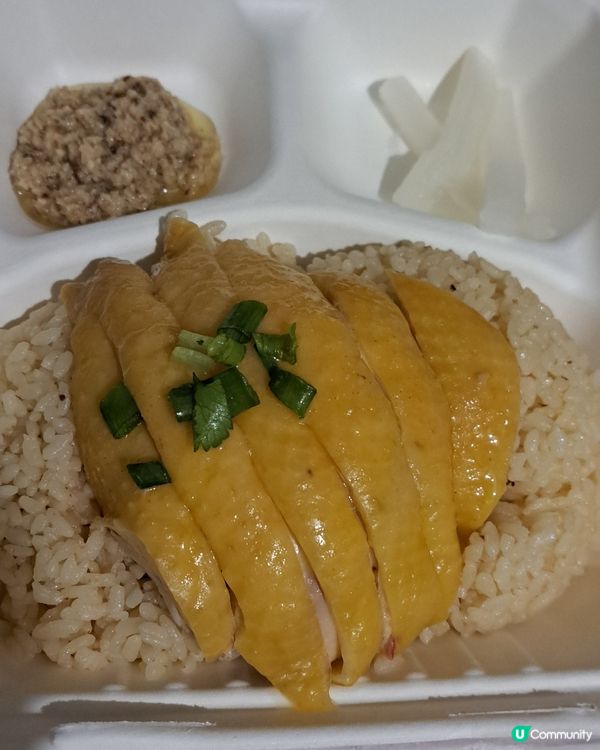 CHICKEN  FACTORY 海南雞飯外賣