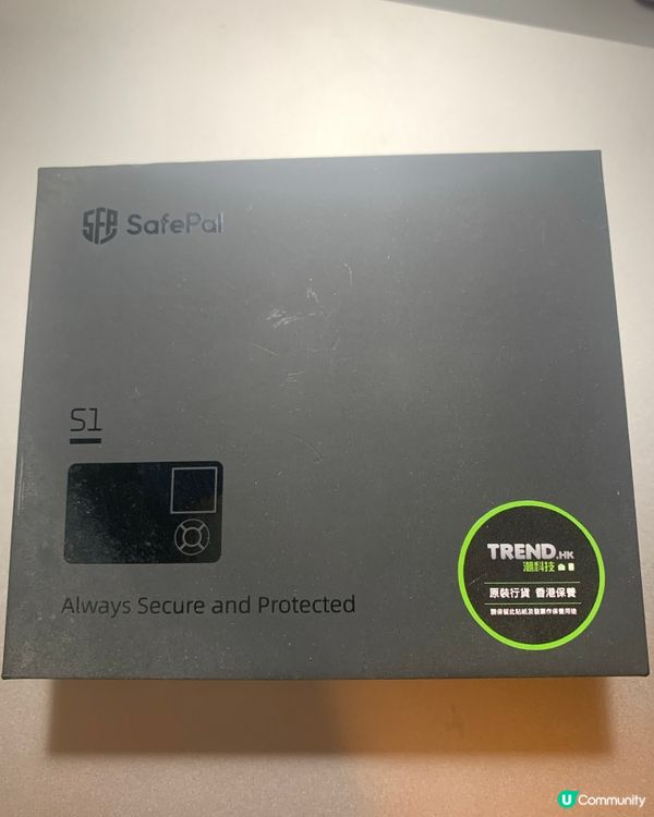 甚麼是冷錢包(Cold Wallet)？