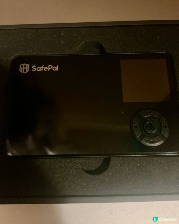 甚麼是冷錢包(Cold Wallet)？