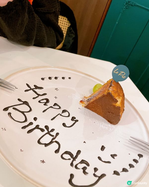 澳門法國菜之旅🇫🇷  食到停唔到🤤