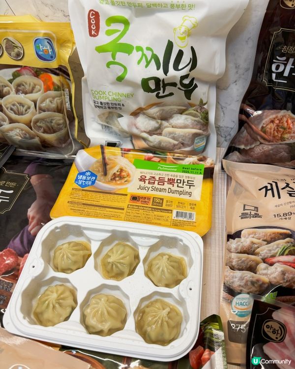 Aha、圃木園韓國餃子