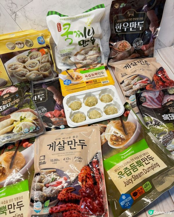 Aha、圃木園韓國餃子