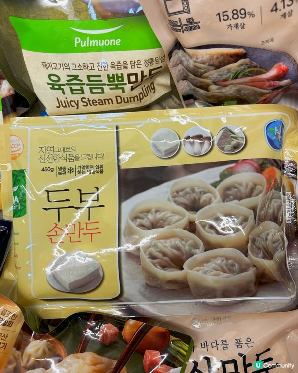 Aha、圃木園韓國餃子