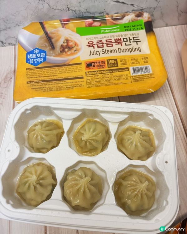 Aha、圃木園韓國餃子